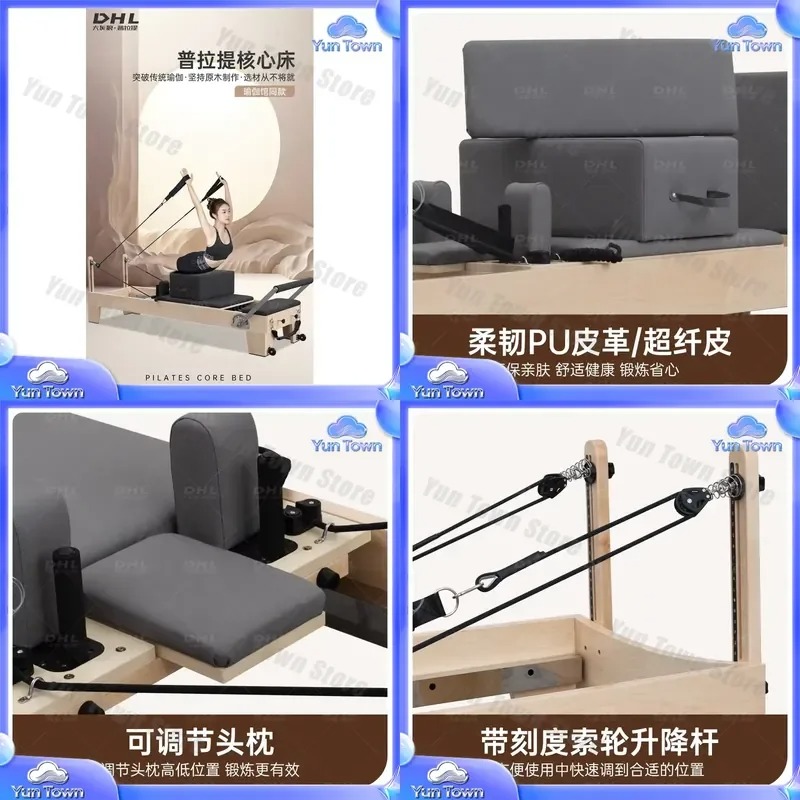 Yoga Fitness Reformer - ชุดอุปกรณ์พิลาทิส 5 ชิ้น ขนาดใหญ่ สำหรับใช้ในสตูดิโอโยคะ ยิม