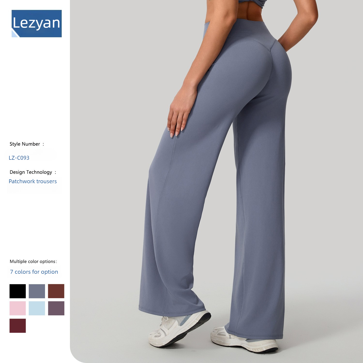 Yoga Fitness Pants - เลซยาน กางเกงโยคะทรงหลวม ขาบาน สำหรับพิลาทิส วิ่ง ฟิตเนส