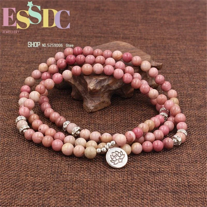 ลูกปัดโรโดไนต์ธรรมชาติขนาด 8 ม - Yoga Fitness Gifts บทวิจารณ์และราคา