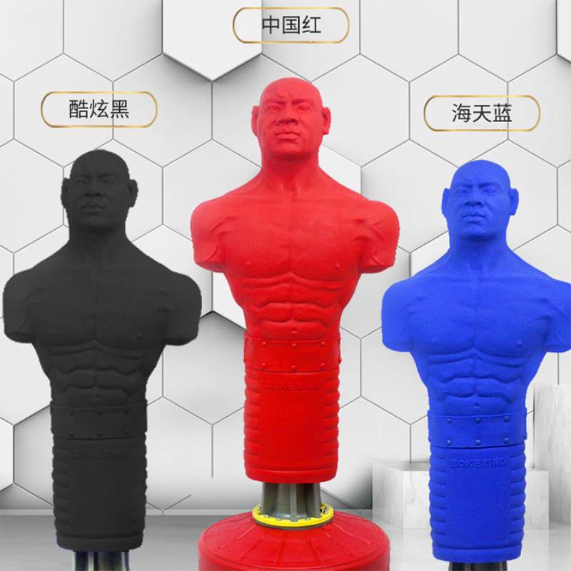 อุปกรณ์มวยอาชีพปี 2026 กระสอบท - Boxing Punching Bag บทวิจารณ์และราคา