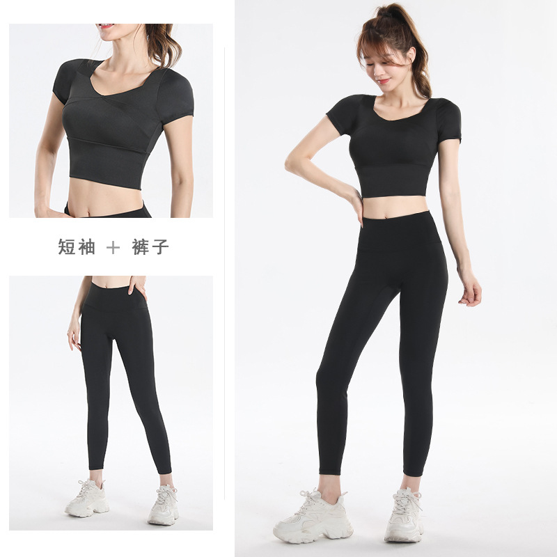 ชุดออกกำลังกายแห้งเร็วพร้อมบรา - Yoga Fitness Pants บทวิจารณ์และราคา
