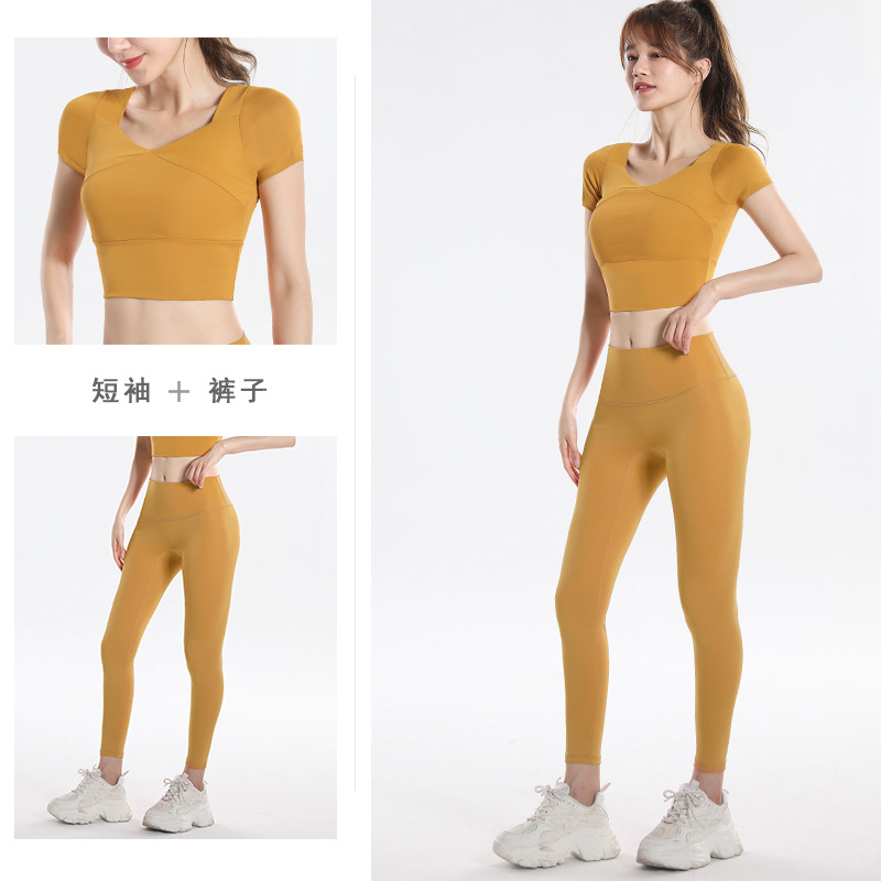 ชุดออกกำลังกายแห้งเร็วพร้อมบรา - Yoga Fitness Pants บทวิจารณ์และราคา