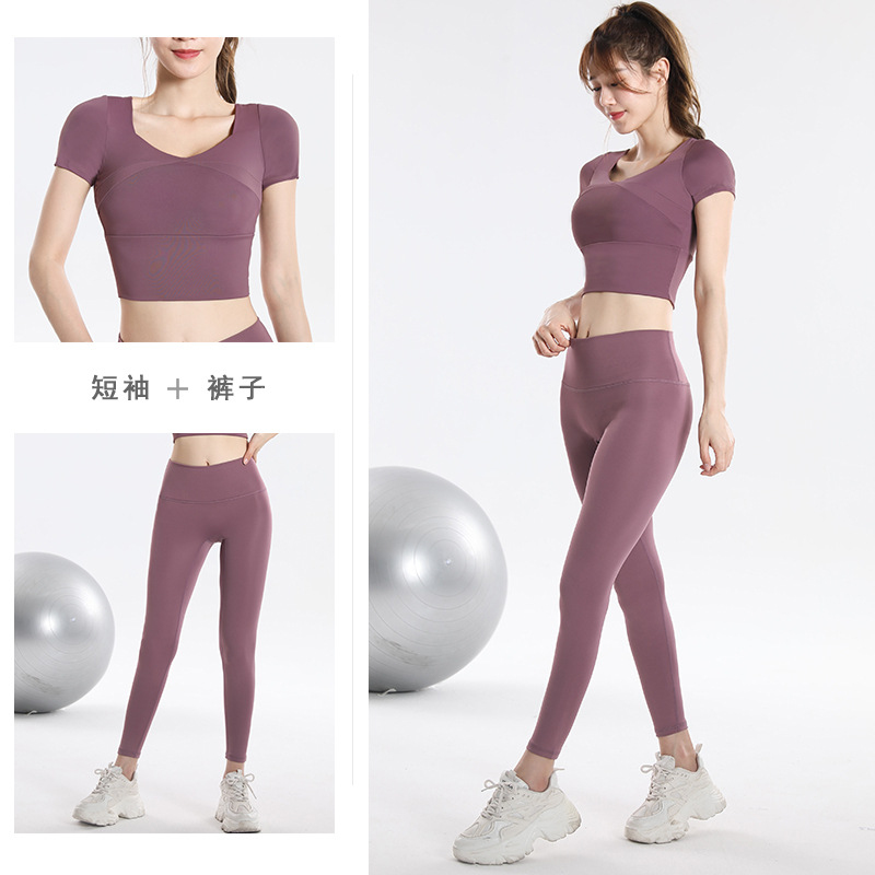 ชุดออกกำลังกายแห้งเร็วพร้อมบรา - Yoga Fitness Pants บทวิจารณ์และราคา