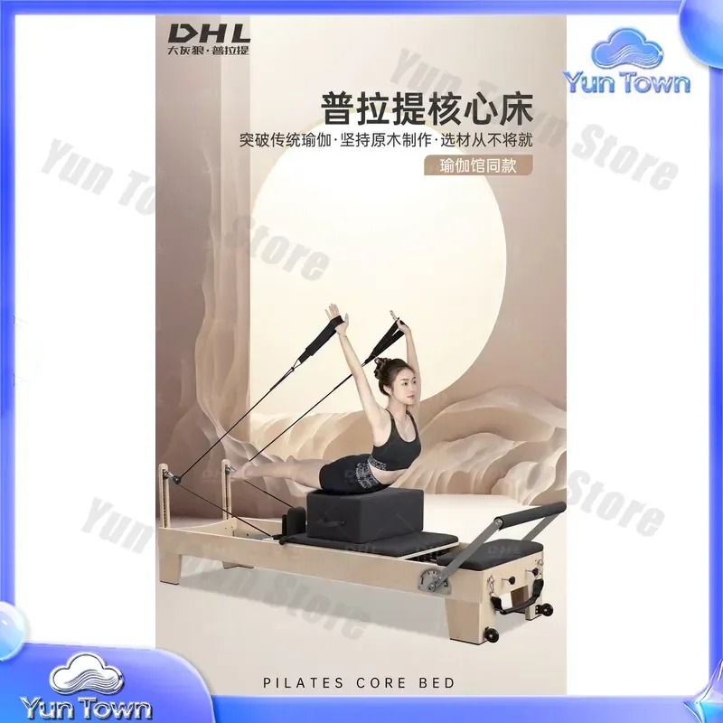 ชุดอุปกรณ์พิลาทิส 5 ชิ้น ขนาดใ - Yoga Fitness Reformer บทวิจารณ์และราคา