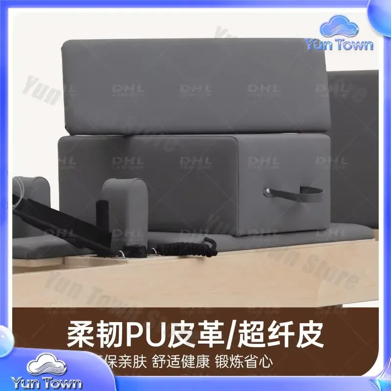 ชุดอุปกรณ์พิลาทิส 5 ชิ้น ขนาดใ - Yoga Fitness Reformer บทวิจารณ์และราคา