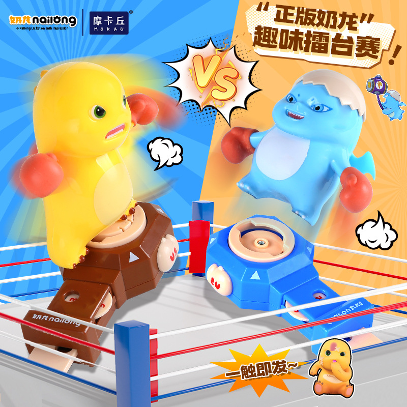 ของเล่นต่อสู้ไนลং ปะทะ บลู มอน - Boxing Punching Bag บทวิจารณ์และราคา