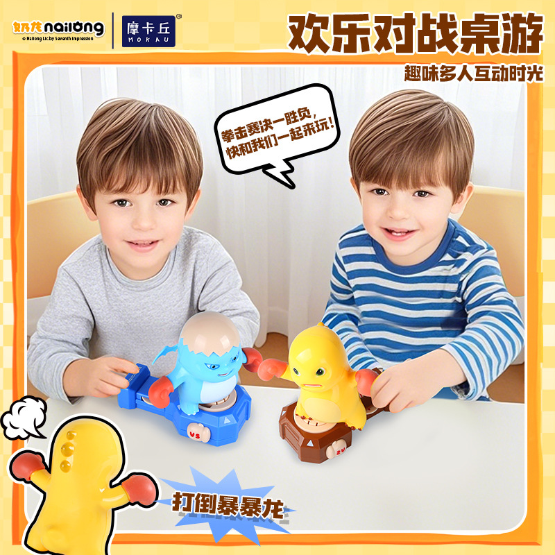 ของเล่นต่อสู้ไนลং ปะทะ บลู มอน - Boxing Punching Bag บทวิจารณ์และราคา