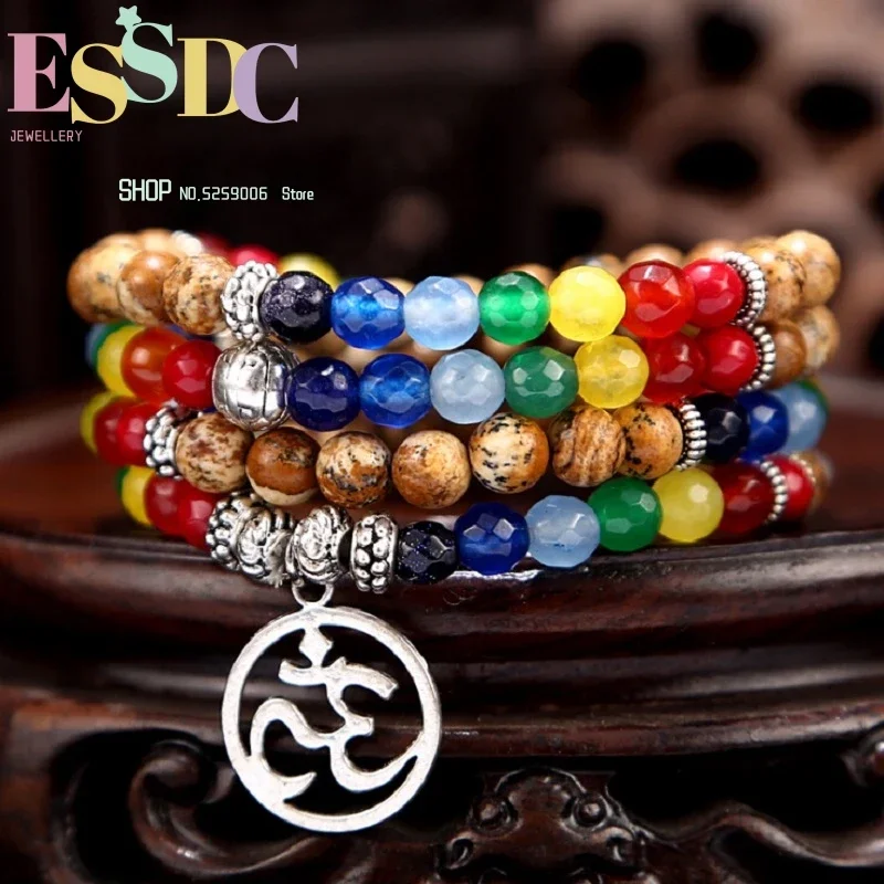 ลูกปัดไทเกอร์อายธรรมชาติขนาด 6 - Yoga Fitness Gifts บทวิจารณ์และราคา