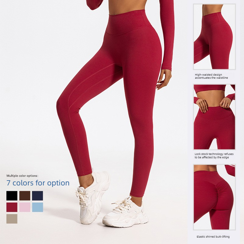 เลกกิ้งโยคะเอวสูง ยกสะโพก ระบา - Yoga Fitness Pants บทวิจารณ์และราคา