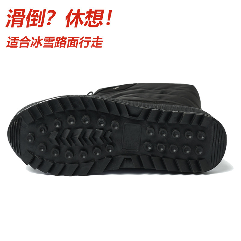 รองเท้าบูทหิมะสำหรับผู้หญิง ฤด - Resistance Bands บทวิจารณ์และราคา